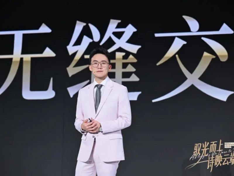 克麗緹娜新品發佈暨全球招商會圓滿落幕 多方位佈局開啟美業新增長。(麗豐提供)