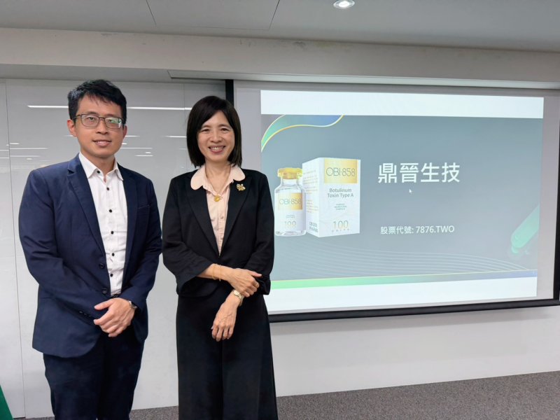 鼎晉獨家760 kDa搶攻全球近9,000億元肉毒桿菌藥物市場商機 TFDA醫美三期臨床拼年底解盲。(鼎晉提供)