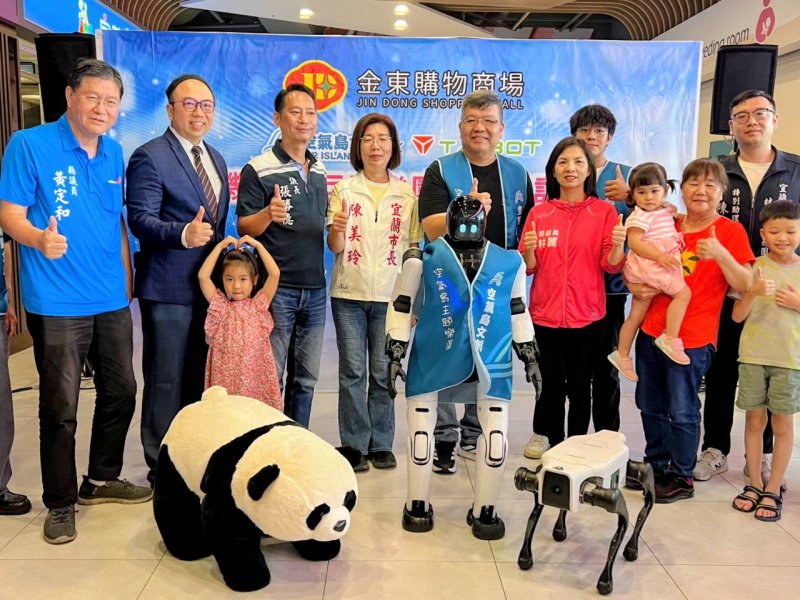 上緯智聯與空氣島文創 聯手打造全台首創「AI機器狗互動遊樂園」。（上緯提供）