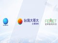 台灣大攜手相宇、遠東醫電整合多軌衛星 打造一站式海事衛星通訊服務