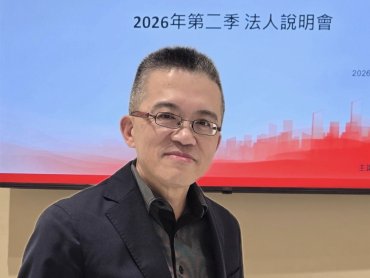 能率亞洲上半年營收年增243.5%  樂看第3季迎收割期