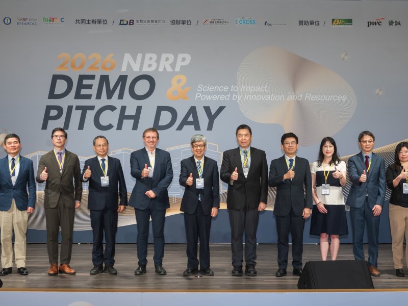 BioTReC攜手DCB 「2026 NBRP Demo & Pitch Day」展現臺灣生醫創新能量。（生技中心提供）