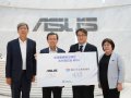 華碩與關渡醫院簽署合作備忘錄 攜手打造低碳醫療數位轉型