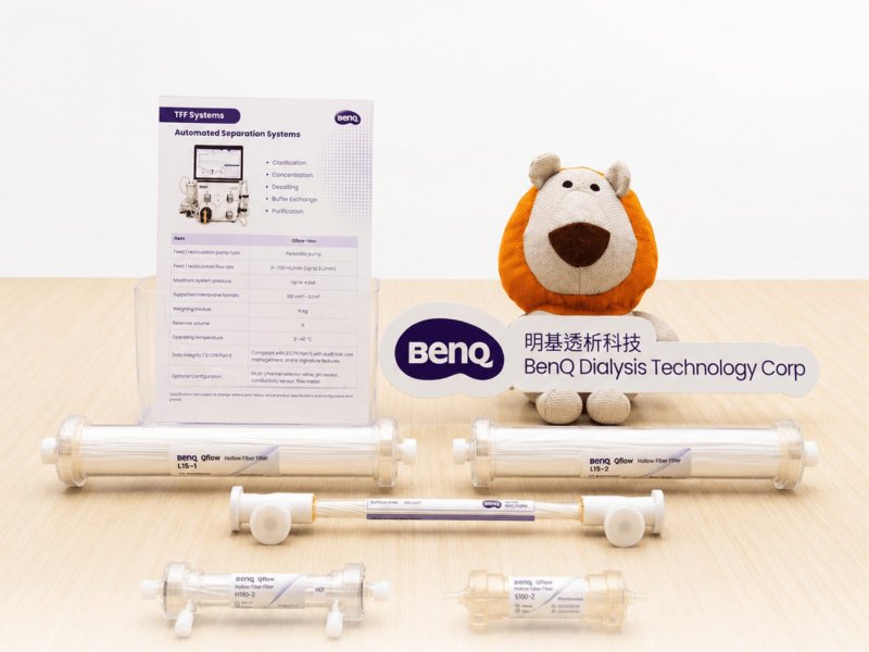 明基透析發表BenQ Qflow TFF整合方案 臺灣唯一醫療級中空纖維膜封裝技術首度跨足生物製程。（明碁透析提供）
