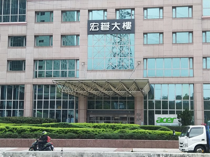 宏碁第二季於美國個人電腦市占率位居前五 年增與季增雙居冠。（資料照）