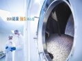 主力三大領域藥品出貨穩定 強生上半年自結歸屬母公司1.71元