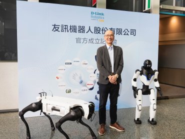 友訊機器人成軍 SaaS服務搶攻AI陪伴與照護商機
