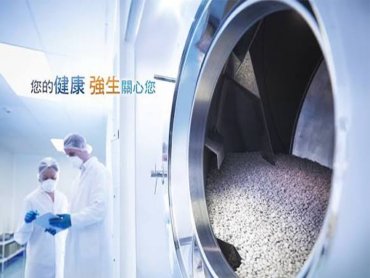 主力三大領域藥品出貨穩定 強生上半年自結歸屬母公司1.71元