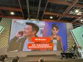 台灣大受邀參與2026 AI WAVE SHOW 分享完整AI佈局與實戰經驗