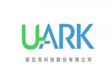 諾亞克將參展「第三屆高齡健康產業博覽會」 亮相智慧方案啟動轉型