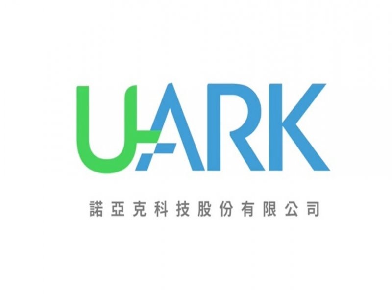 諾亞克將參展「第三屆高齡健康產業博覽會」 亮相智慧方案啟動轉型。（資料照）