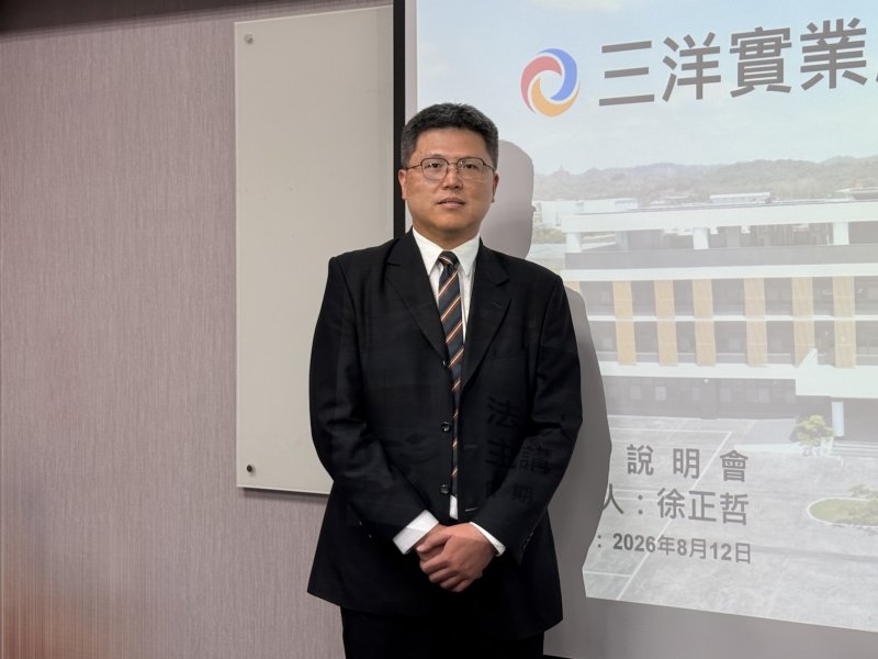 三洋實業總經理徐正哲。三洋提供