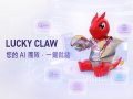 微星科技正式推出 LuckyClaw  搶攻個人與企業 AI 代理市場