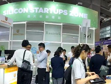 SEMICON Taiwan 2026打造半導體新創全球成長舞台  新創展示區規模倍增 首度導入創新創投日