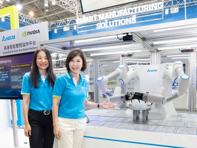 台達參展2026台北國際自動化工業大展 AI驅動產線智能升級 首展具身智能雙臂協作、整線級數位雙生。（台達提供）