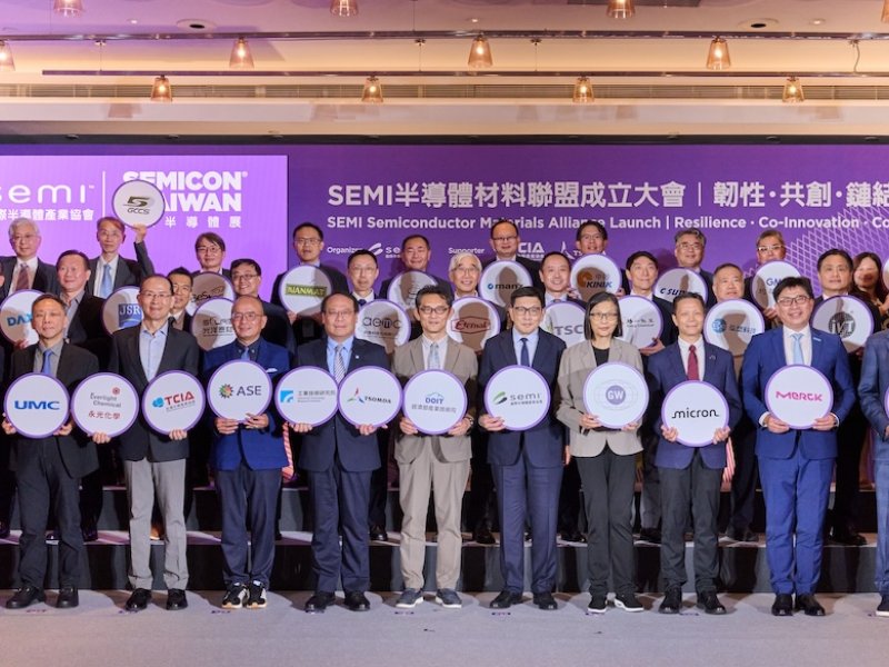 SEMI半導體材料聯盟成立 串聯全球資源強化半導體材料供應鏈競爭力。（SEMI提供）