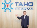 泰合生技抗血栓口溶膜BEQIA進入美國FDA新藥查驗登記實質審查 持續推進全球授權布局