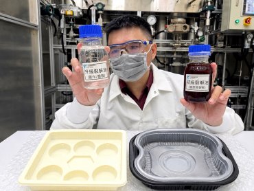 工研院攜手奇美、全家便利商店、華航、海神全球等成立示範聯盟 打造廢塑膠包材高值循環新模式