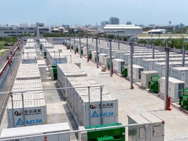 台達攜手官田鋼鐵打造80MW大型儲能系統 正式併網啟用強化南台灣電網韌性