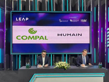 HUMAIN攜手仁寶電腦深化AI策略合作  打造從雲端、邊緣到實體AI的完整布局