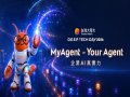 台灣大硬科技日發表15項AI成果 台日四大講者Keynote搶先看