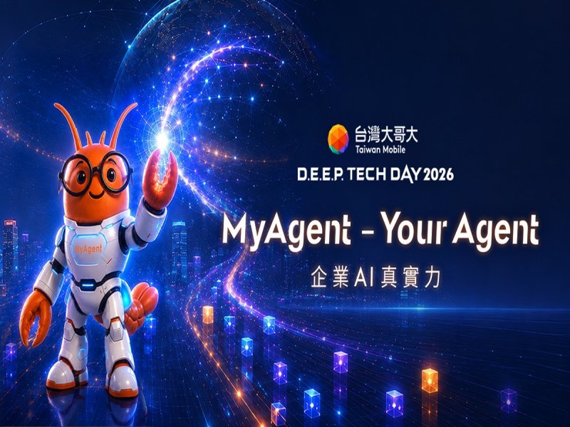 台灣大硬科技日發表15項AI成果 台日四大講者Keynote搶先看。（台灣大提供）