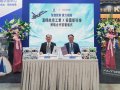 安圖斯科技攜手漢翔簽署合作備忘錄 加速中小型製造業智慧轉型落地