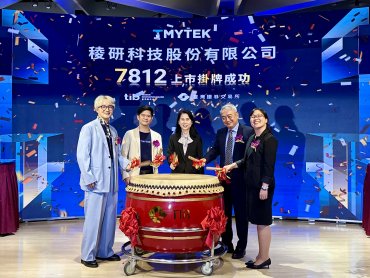 稜研科技今掛牌 拚2027天線模組營收占比破5成