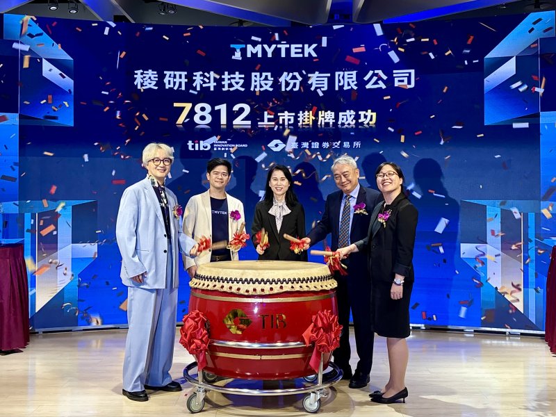 稜研科技今掛牌。(稜研提供)