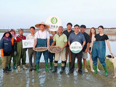 台灣「真養殖」實力逆勢輸出！三地能源獲早稻田、岡山大學跨國取經
