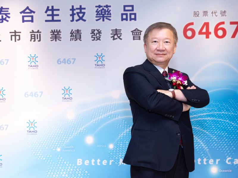 泰合生技董事長李世仁。（泰合提供）